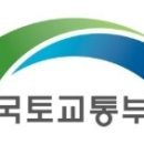 전국화물자동차(주) 이미지