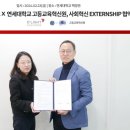 법무법인 디라이트 이미지