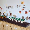 조양유치원 이미지