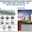 서울중암중학교
