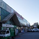 굿모닝마트(롯데슈퍼G춘천) 네이버블로그