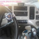 팔당로 139번길 이미지