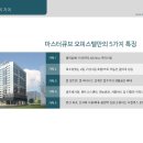 뉴서울세차장 이미지