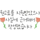 (유)대림푸드 이미지