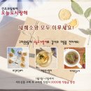 몸사랑피부사랑