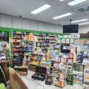 경북약국 이미지