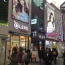 자매수선 이미지