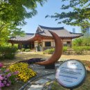 송도 글로벌파크4지구 농구장 | 조깅, 산책 하기 좋은 누리공원ㆍ문화공원ㆍ 글로벌파크