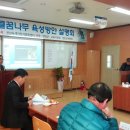 영암미암중학교 이미지