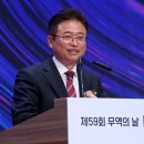 영진무역
