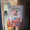 동경규동 창원시청점 네이버블로그