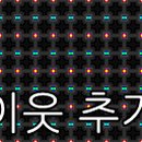 남문사우나 이미지