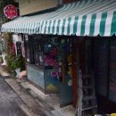 소요분식 이미지