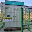 (주)인퍼스 네이버블로그