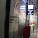 갤러리운일