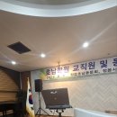 다해음향
