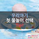 다안에팩
