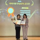 송림어린이집 이미지