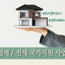 다전부동산공인중개사사무소 이미지