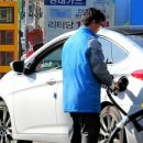 SK에너지(주)매일주유소