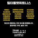 주스포츠 이미지