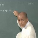 돼지박사 이미지