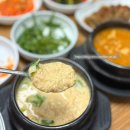 강남대로37길 54 이미지