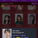 응투네 이미지