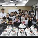 크리스마스 케이크 만들기 이미지