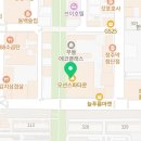 프라임헬스타운 이미지