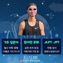 홍쌤의일본어교실