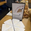 빙수가 | 천안 뚜쥬루 거북이빵보다 빙수가 더 놀라웠던 후기