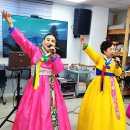 (제1158회)경주 안심 실버 주간보호 공연 이미지