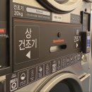 대림동산길 이미지