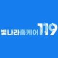 순천-07호 네이버블로그