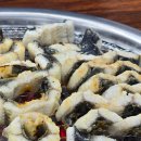 민물장어정육식당도련올레 | 제주장어맛집 추천 민물장어정육식당도련올레 제주도민맛집 내돈내산 강력추천
