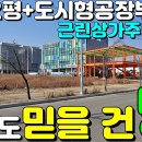 성주부동산중개 이미지