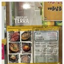 남영동 양문 이미지