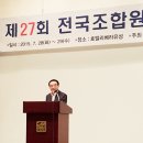 경북사진앨범인쇄협동조합