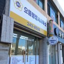 수원-0839 이미지