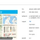 덕신공원 1 이미지