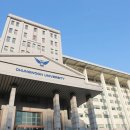 (주)대한콘설탄트 이미지