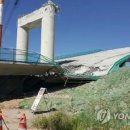 평택호대교 주변 이미지