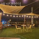 노을에 기댄 언덕 이미지