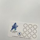 블루샥 나성점 | [세종카페] 크림라떼 맛집 찾았다 '블루샥 커피'