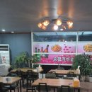 송정가마솥깨통닭 이미지