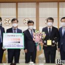 리가건축사사무소 이미지