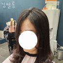 김쌀롱 이미지