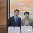 하나월드여행사 이미지