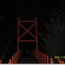 하우약수터 이미지